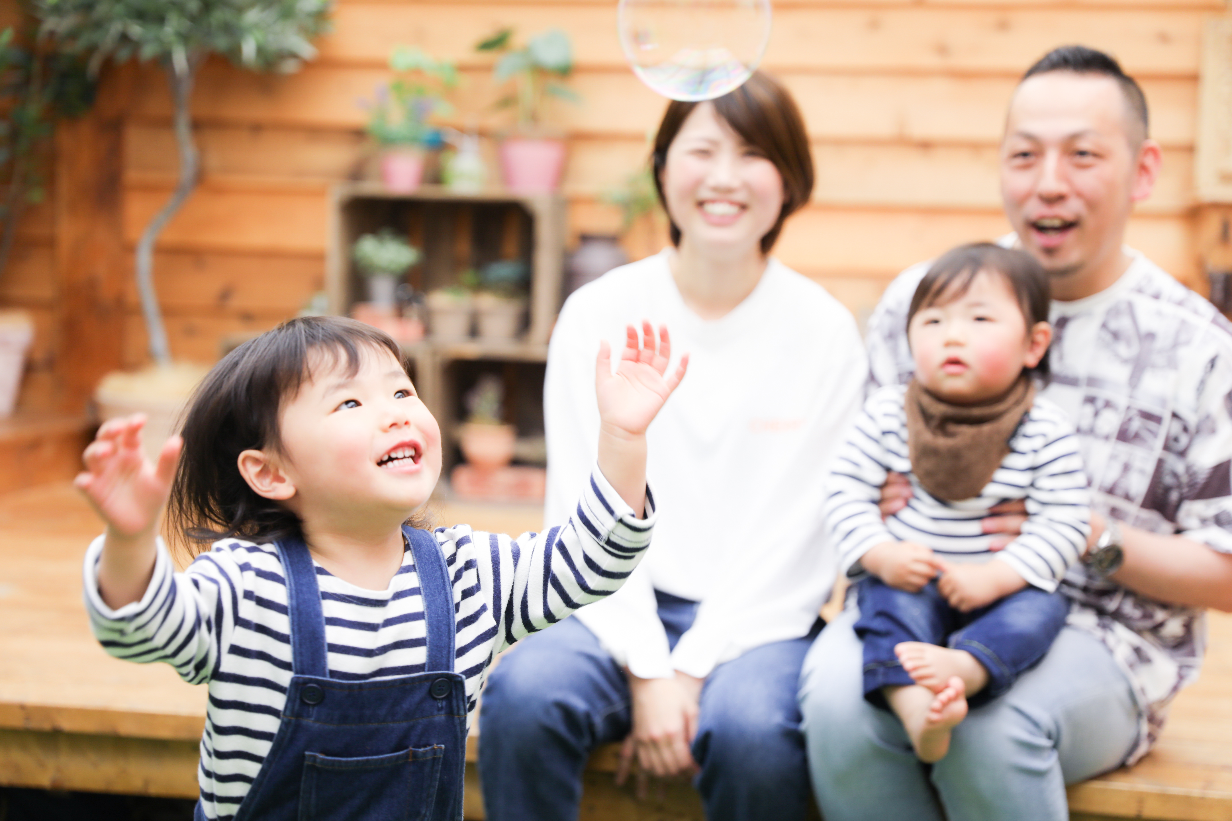 【バースデイ】1歳男の子