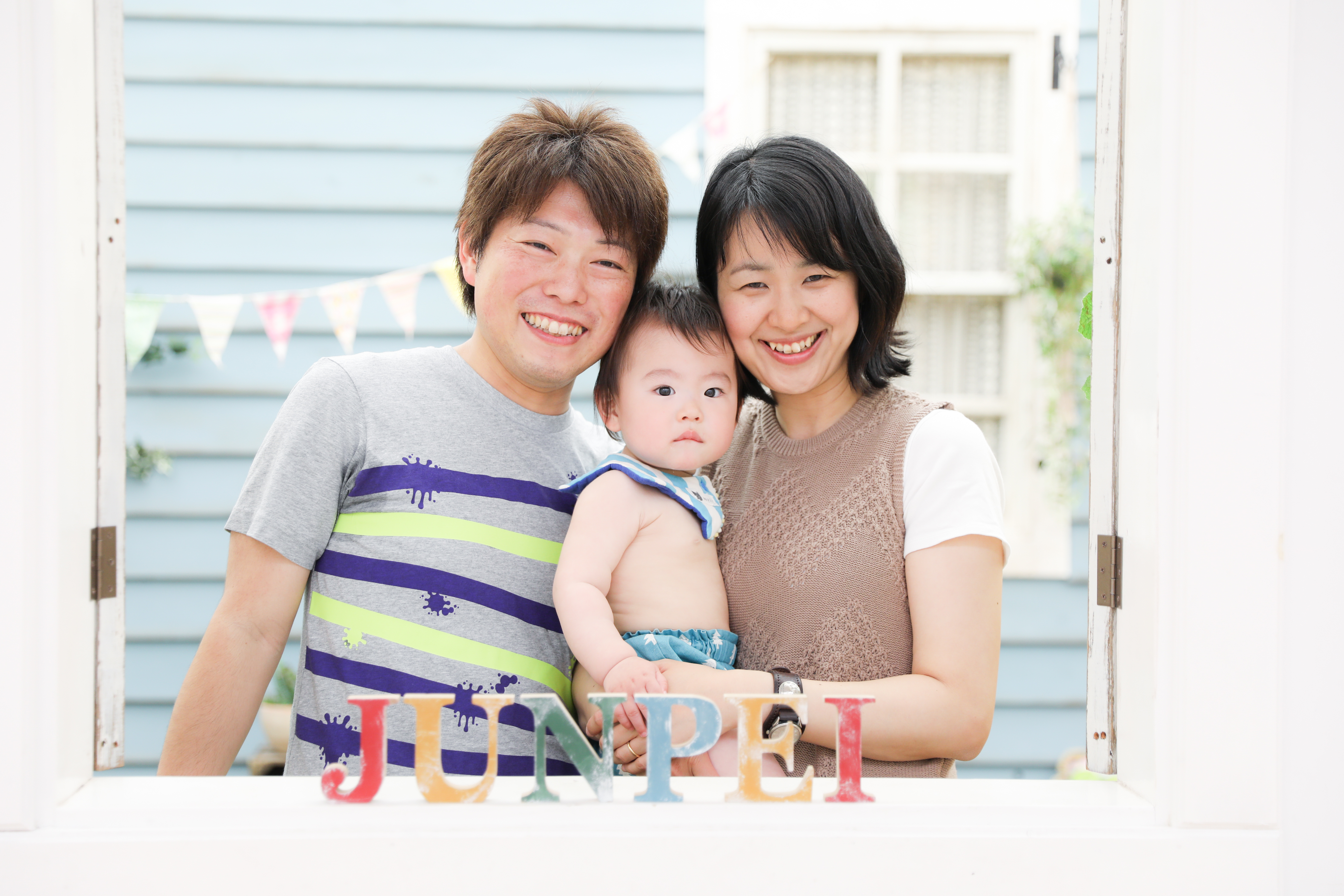 【バースデイ】１歳男の子