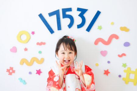 【753】３歳女の子