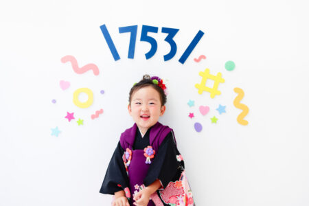 【753】3歳女の子