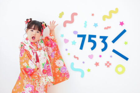 【753】３歳女の子